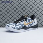 Nike Kobe 8 Protro "Mambacita" FV6325 100 Men's - Image 2