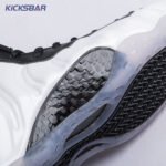 Nike Air Foamposite One Penny PE DV0815-100 Unisex - Image 11