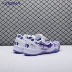 Nike Kobe 8 Protro Court Purple FQ3549-100 Men's - Image 7