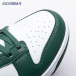 Dunk Low 'Michigan State' Unisex - Image 9