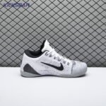 Nike Kobe 9 Elite Low Beethoven 639045-101/653456-101 Men's - Image 4