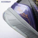 Nike Kobe 4 Protro Carpe Diem AV6339-001 Men's - Image 13