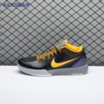 Nike Kobe 4 Protro Carpe Diem AV6339-001 Men's - Image 3
