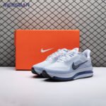 Nike Air Zoom Pegasus Premium Persian Violet HQ2592-004 Unisex
