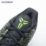 Nike Kobe 6 Rice 446442-301 Men's - Image 10