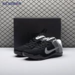 Nike Kobe 11 Elite Low Last Emperor 822675-105 Men's