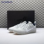 Nike Kobe 11 Elite Low 4KB Pale Horse 824463-443 Men's