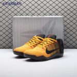 Nike Kobe 11 Elite Low Bruce Lee 822675-706 Men's
