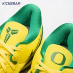 Nike Kobe 8 "OREGON DUCKS" PE PACK Men's - Image 14