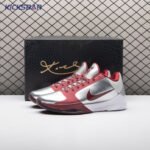 Nike Kobe 5 Protro Lower Merion Aces Away (2026) IM0557-001 Men's