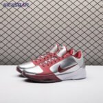 Nike Kobe 5 Protro Lower Merion Aces Away (2026) IM0557-001 Men's - Image 2