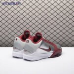 Nike Kobe 5 Protro Lower Merion Aces Away (2026) IM0557-001 Men's - Image 8