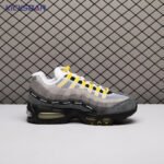 Nike Air Max 95 SP Undefeated Geo Shanghai Opti Yellow IB4523-002 Men's - Image 5